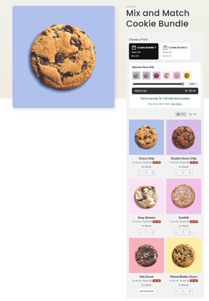 mix and match cookie bundle storefront