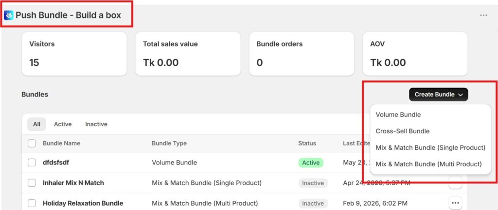 best shopify bundle apps for jeans and bottoms - pushbundle bundle options
